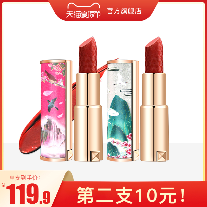 nymy新款小羊皮第二支10元国风唇膏口红大牌正品女学生款春夏新色