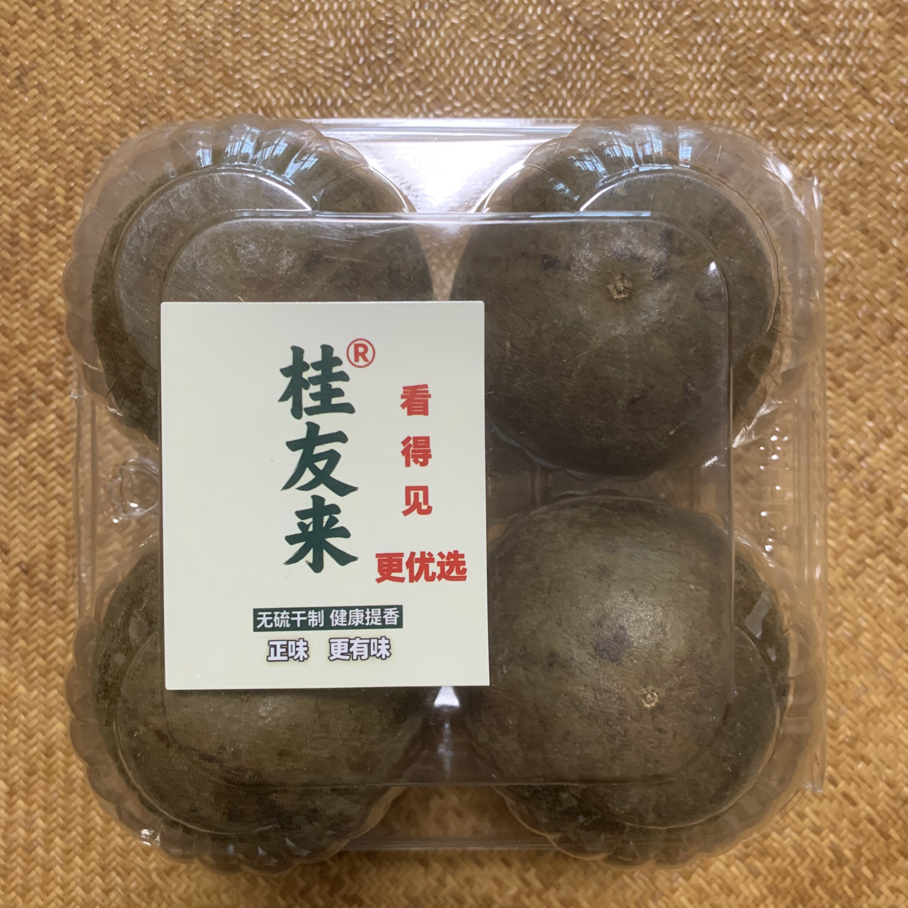 【桂友来】广西罗汉果精品特大果4个一组/果径6&times;8cm/很大个很甜