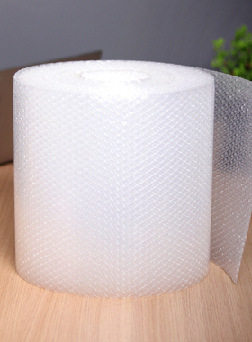 气泡膜卷装 加厚防震膜快递打包泡沫包装袋气垫纸30 50cm 气泡哥