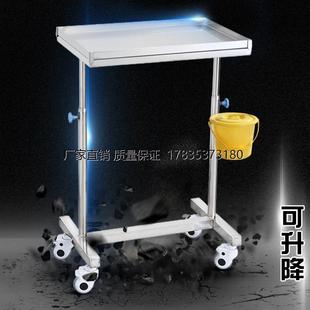 医用托盘架医院不锈钢单杆双杆托盘架医疗器械台治疗盘手术室推车