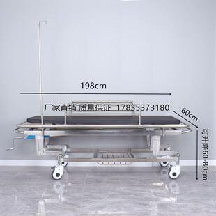 医用转运车胃镜推车急救床abs平车手术室对接床急救车医用抢救床
