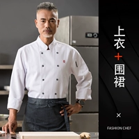 Белый лонгслив, юбка в складку, 2022