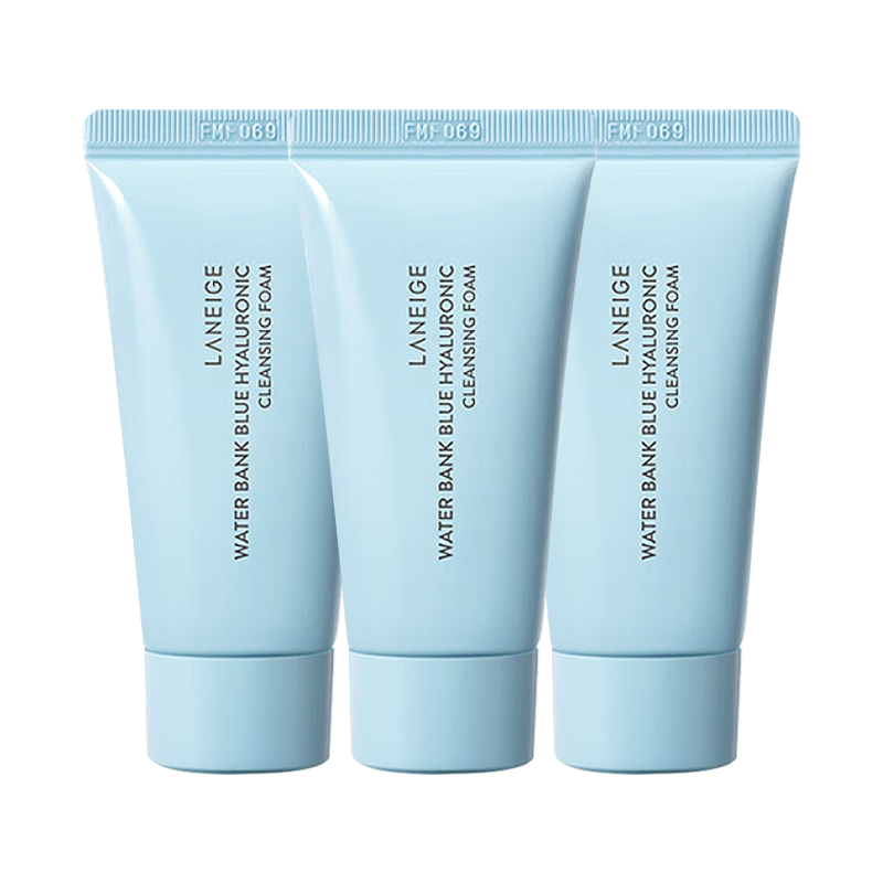 Laneige/兰芝新水酷洗面奶30g*3小样温和清洁保湿洁面乳