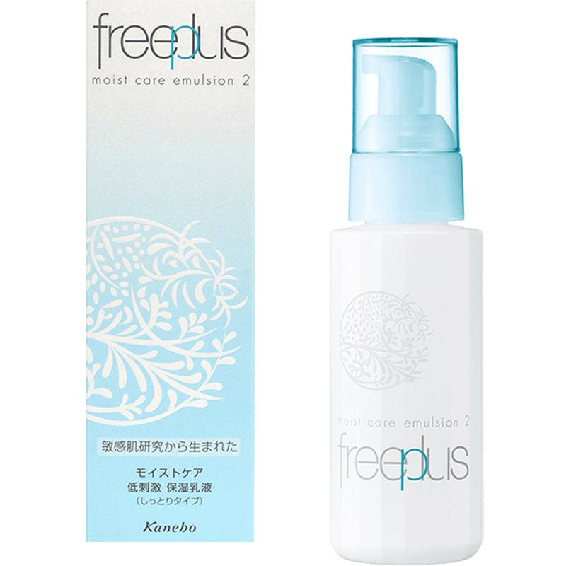 Freeplus/芙丽芳丝乳液补水保湿修护柔润滋润型 100ml