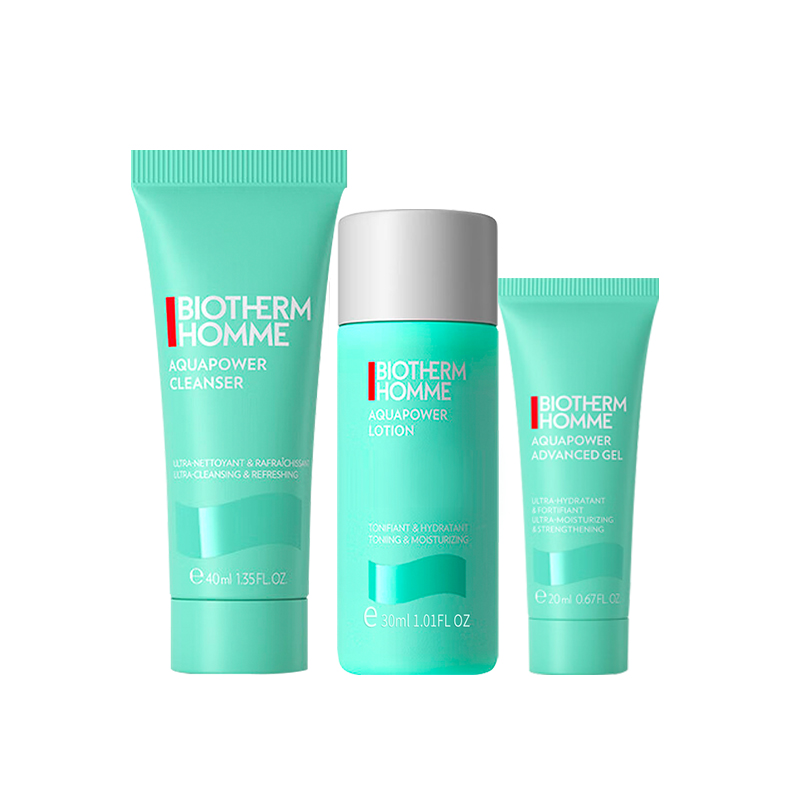 Biotherm/碧欧泉男士水动力洁面水乳旅行装组套