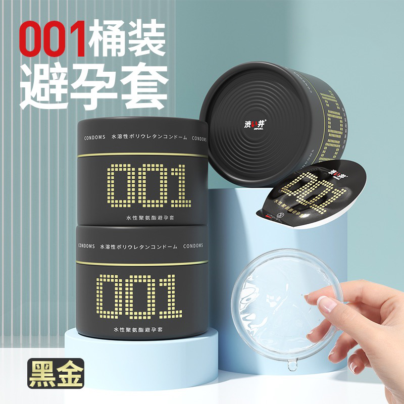 BUCEROS/ɫ  ɫ ɬ ڽ001׷ˮ۰ȫ׷Ʒ