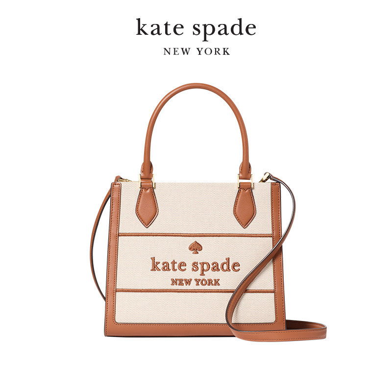 kate spade NEW YORK女包托特包百搭单肩斜挎包手提包,箱包皮具/热销女包/男包,通用款女包,淘宝优惠券,粉丝福利购,淘宝优惠卷