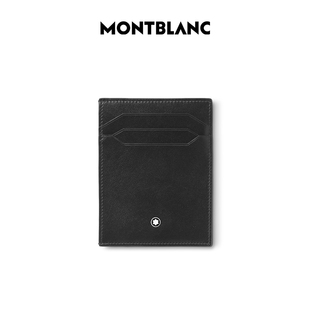 Montblanc/万宝龙男士黑色皮质多卡位卡包卡夹男士礼物