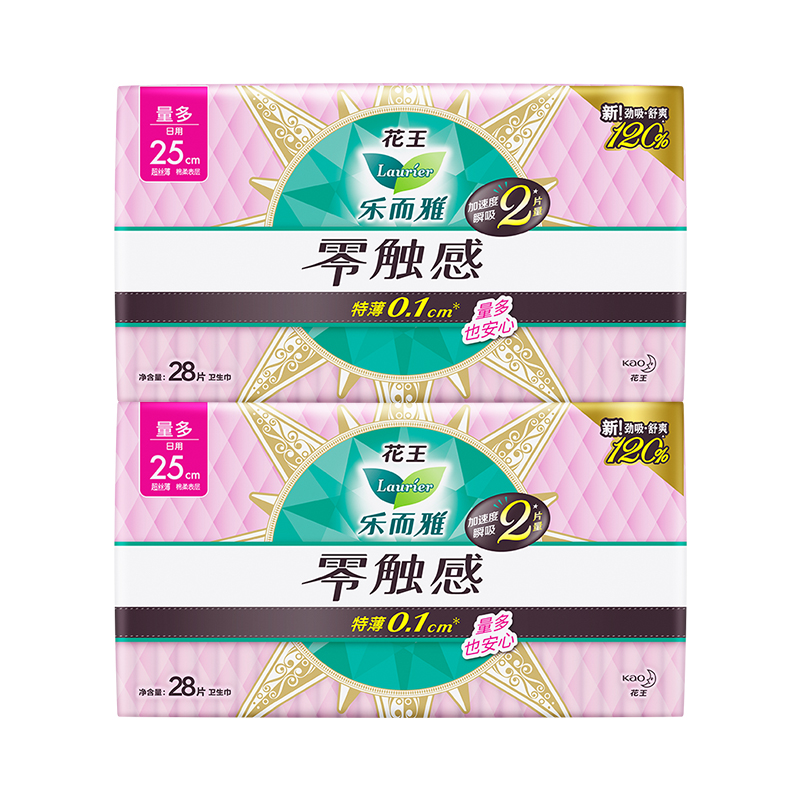 花王乐而雅零触感特薄绵柔舒爽日用卫生巾25cm56片姨妈巾棉柔超薄