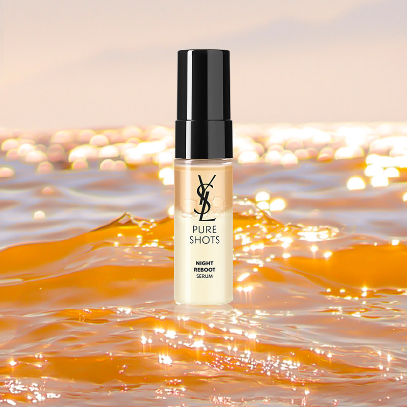 YSL/圣罗兰全新悦享青春夜间焕肤精华液 7ml