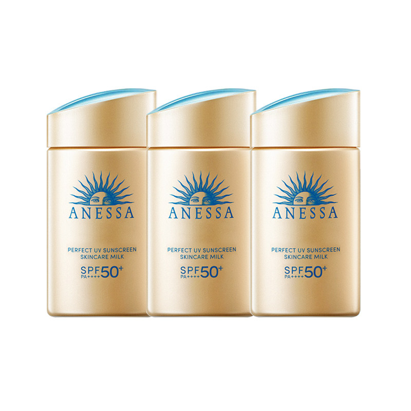 ANESSA/安热沙安耐晒小金瓶防晒霜面部防晒60ml*3防紫外线