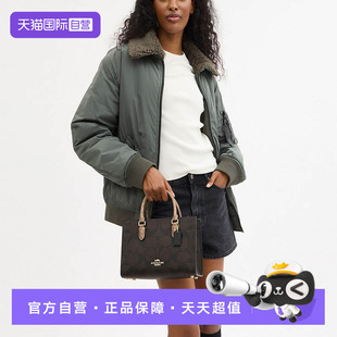 中国香港直邮COACH/蔻驰 女士PVC配皮单肩斜挎手提包 CY676托特包