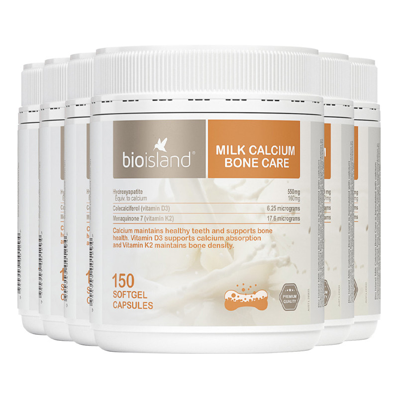 bio island澳洲成人牛乳钙胶囊补钙中老年钙片150粒/罐*6