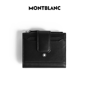 Montblanc/万宝龙钱包软皮经典按扣开合卡包礼物送男友牛皮