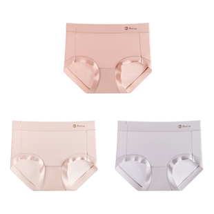 MEINS内裤纯棉女三角裤轻收腹提臀女生少女中腰无痕女士大码短裤