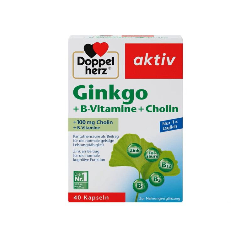 德国双心银杏叶精华提取物胶囊银杏叶进口40粒记忆助学习