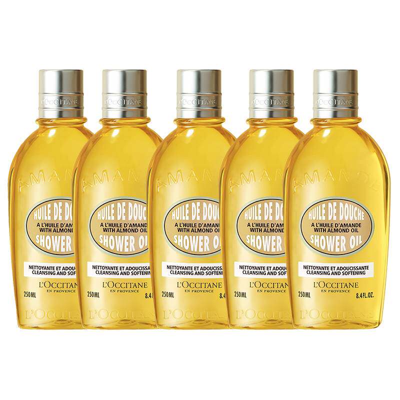 L'occitane/欧舒丹 紧致肌肤250ml*5甜扁桃沐浴油