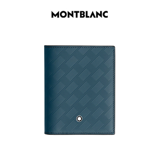 礼物 Montblanc 万宝龙男士 钱包风尚3.0竖款 钱夹卡夹男士
