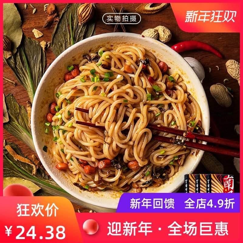 网友分享在meiguo.com的图片