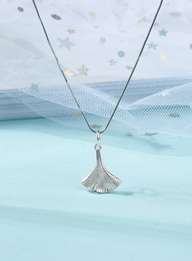 diy银杏叶手链配饰挂件吊坠