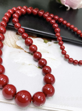 紫金砂朱砂圆珠塔链项链红砂珠宝文玩首饰创意礼物紫色珠