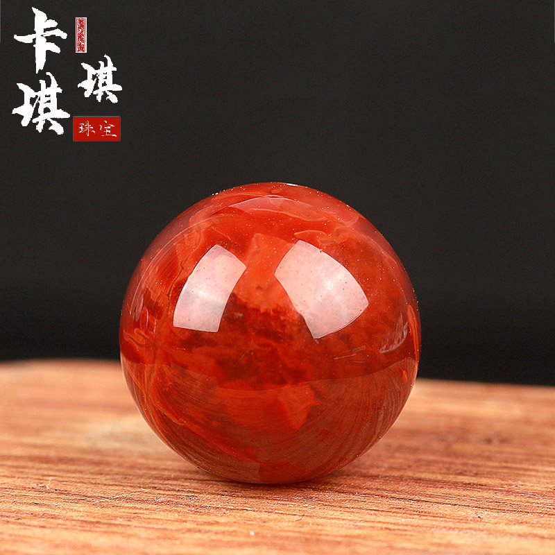 多宝散珠天然玛瑙火焰配饰