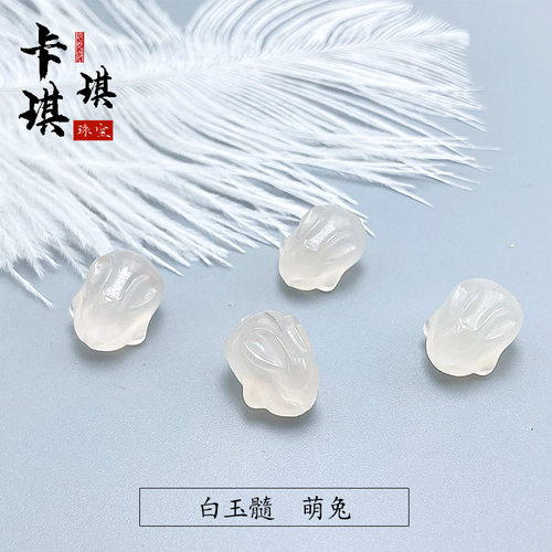 天然南红玛瑙荔枝冻串珠滴溜吊坠
