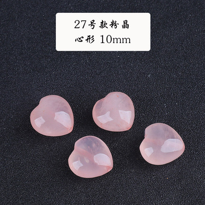 diy配饰葫芦四叶草手链水晶散珠