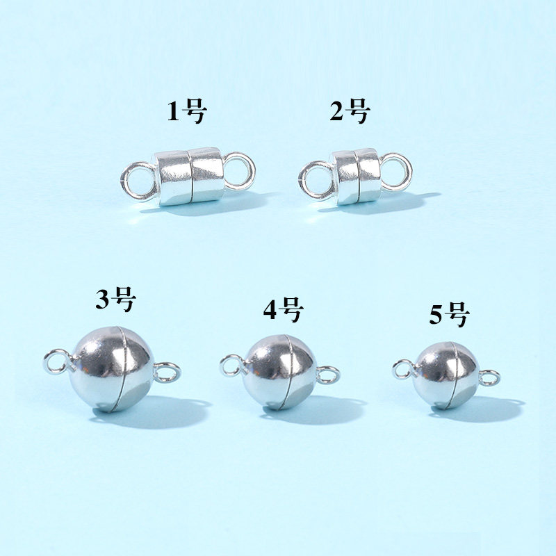 S925纯银diy银饰饰品配件磁铁扣 手工串珠制作手链项链吸铁扣珍珠,饰品/流行首饰/时尚饰品新,其他DIY饰品配件,淘宝优惠券,粉丝福利购,淘宝优惠卷