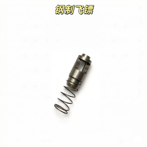 库拜莱大流量飞镖钢制意炮大眼