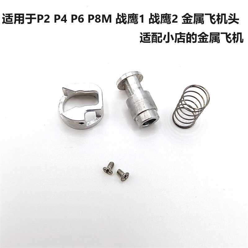 大流量核心加强抗寒飞镖KUBLA1