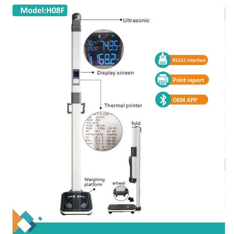 身高体重秤H08F超声波人体体重秤健身房体脂秤人体脂肪秤体测仪称