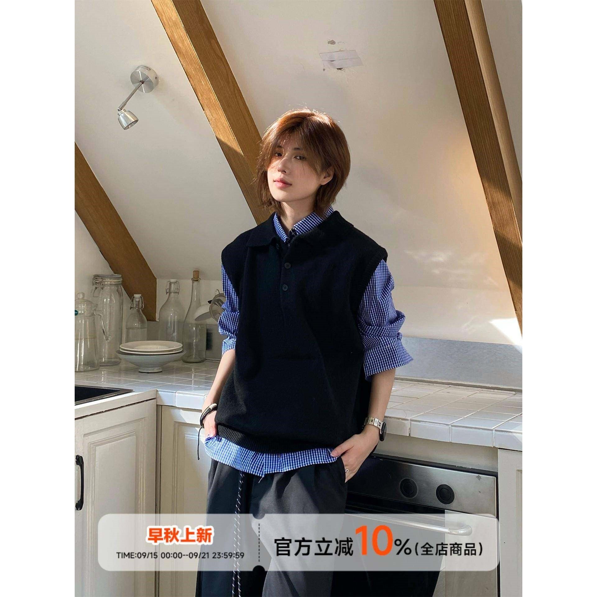 Ja1从不熬夜 覆古翻领针织马甲背心男女叠穿百搭无袖毛衣马夹,个性定制/设计服务/DIY,工作服定制,淘宝优惠券,粉丝福利购,淘宝优惠卷