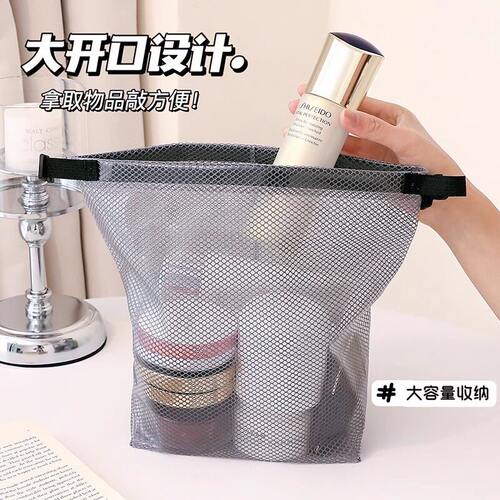 防水洗漱包大容量衣物干湿分离束口袋男女户外游泳健身旅行收纳袋