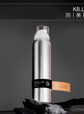 包邮Kb.lab+ANGEYI女巫喷雾SPF50+PA+++滋润保湿高倍轻薄