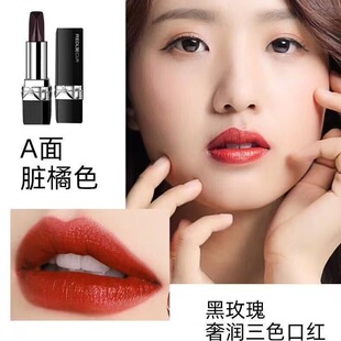 女神黑魔法秘境固色口红瑞莉奢华不沾杯三色口红黑玫瑰色系不掉色