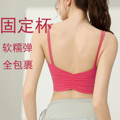 一体杯运动内衣女防震防下垂收副乳跑步健身背心高强度瑜伽服文胸