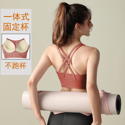 高强度运动内衣女一体式瑜伽背心