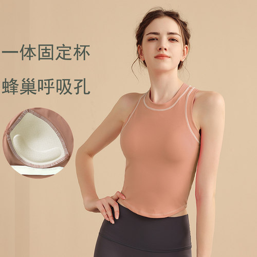 运动内衣女防震跑步外穿