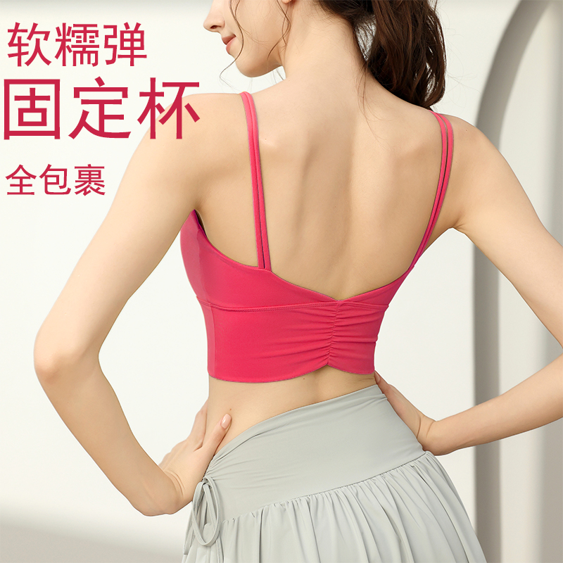 一体式运动内衣女收副乳防震防下垂跑步健身背心高强度瑜伽服文胸