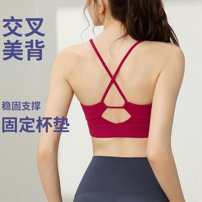 固定杯运动内衣女一体杯防震文胸