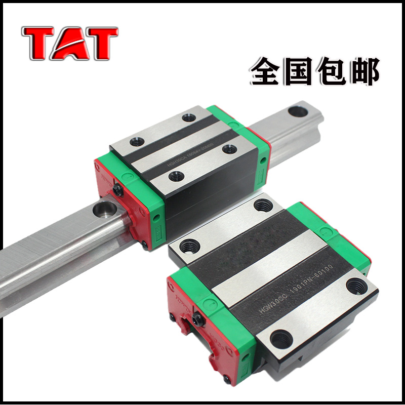 德国进口 上银正品 质量保证