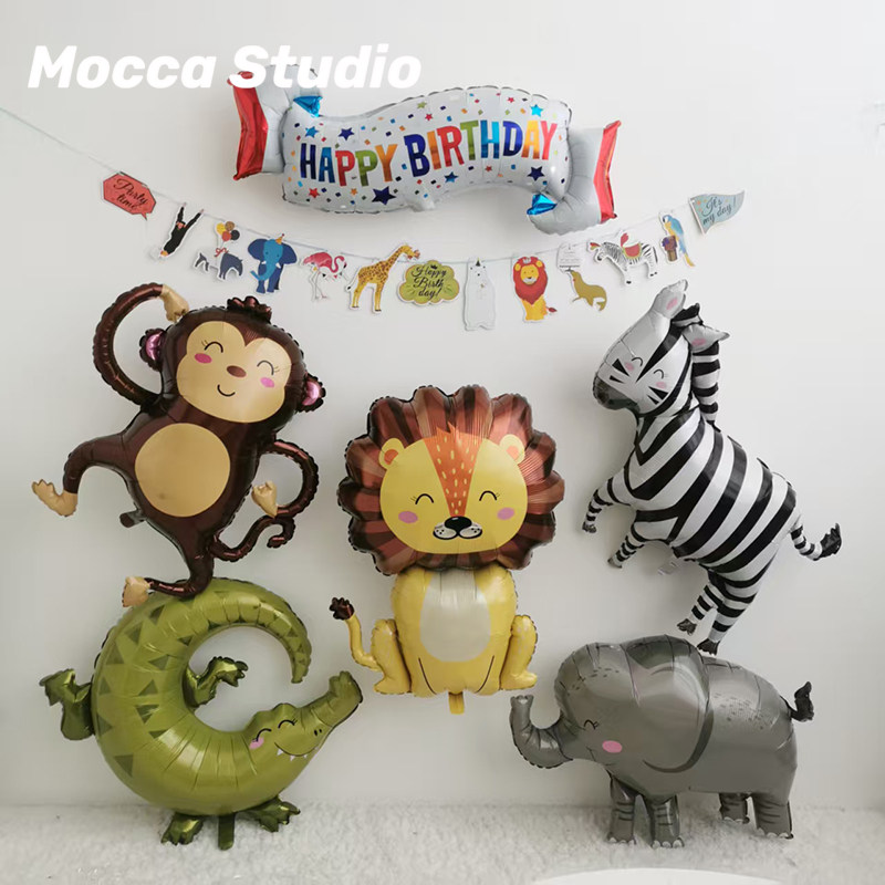ins风森林宝贝动物铝膜气球动物主题生日布置生日party布置男孩,节庆用品/礼品,节日装扮用品,淘宝优惠券,粉丝福利购,淘宝优惠卷