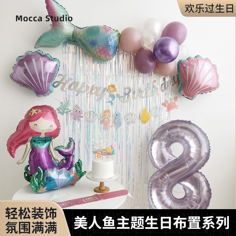 美人鱼主题布置小红书数字气球