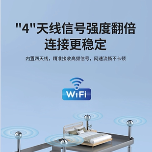 飞利猫随身WiFi高速全网通版不限速不虚标3网款限定