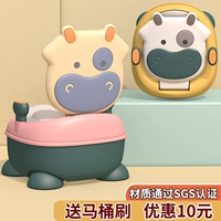 Детский большой туалет для девочек для мальчиков для раннего возраста для домашнего использования