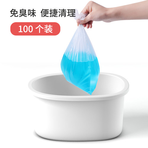 塑料一次性替换袋儿童坐便器