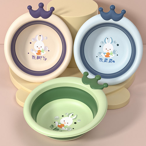 益思贝可折叠婴儿童脸盆