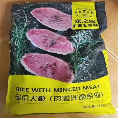 宠之鲜土狗狗粮冻干多拼成犬幼犬