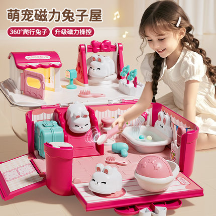 儿童女孩子玩具萌兔磁力过家家女童公主3猫咪6娃娃屋生日礼物爆款